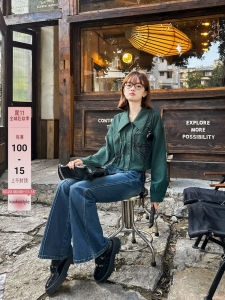 Gula Liangpin Original Design Beautiful 3D Flower Shirt Stylish Winter Top Loose Fit Long Sleeve Button up Warm Flattering