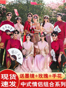 Chinese Style Wedding Attire for Bridesmaids And Best Men New 2025 Womens Cheongsam Hanfu Sisters Group Skirt Traditional Chinese Wedding Dresses