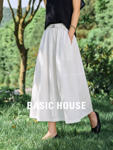 Basic House | High Waist Patchwork A-Line Flared Lightweight Summer Mid Length Skirt