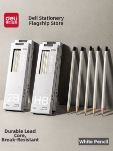 deli | Customizable Engraving White Hexagonal 2B Pencil