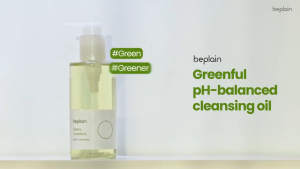 【SG Local SELLER】Beplain Mung Bean Cleansing Oil 200ml - Light Texture Easy to Emulsify Remove Dirt & Blackheads Gentle Cleanser