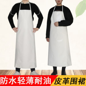 Váy Bảo Hộ Chống Nước PU Dày Dặn Chống Mài Mòn Chống Dầu Chống Axit Chống Kiềm Váy Bảo Hộ Gia Đình Váy Bảo Hộ Khi Làm Việc