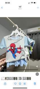 ชุดเซตเสื้อผ้าเด็กชาย ใส่สบายในฤดูร้อน (1 แพ็ค 3ชุด)