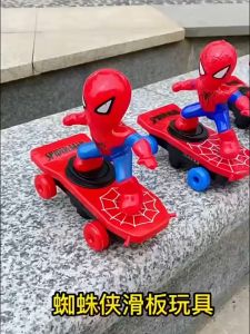 ของเล่นไฟฟ้าสเก็ตบอร์ดสไปเดอร์แมน เพลง หมุนได้ เสียง เพื่อการศึกษา สร้างสรรค์ ของขวัญฮา โลวีน