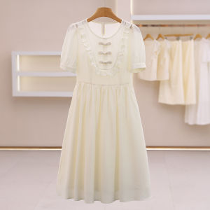 Beaded Button Wood Ear Trim Short Sleeve Dress