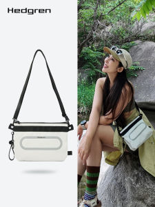 Lightweight Envelope Outdoor Shoulder Bag