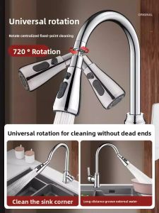 MONLEYTA | Universal Kitchen Faucet Extender Anti-splash Water Spray Device Pressure Boosting Sink Connector Manlie Ta Brand