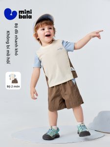 MINI BALA | Breathable Quick-drying Color Block Sporty Short Sleeve Shorts Set