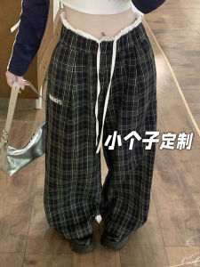 Quần Ống Rộng Kẻ Caro Cổ Điển Cạp Cao Cho Nữ Mùa Xuân Quần Dài Thường Ngày Rộng Rãi Thoải Mái Phong Cách Công Sở