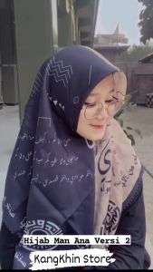 Hijab Kerudung Arab & Semboyan Santri: Panduan Lengkap