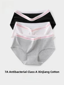 MiiOW | Pure Cotton Breathable Womens Underwear Triangle Shorts Seamless Comfortable Spring Summer Sport Style Mid High Waist Briefs