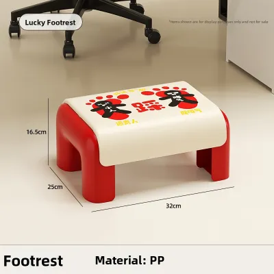 CHUMX | Leg Rest Anti-Slouching Foot Stool