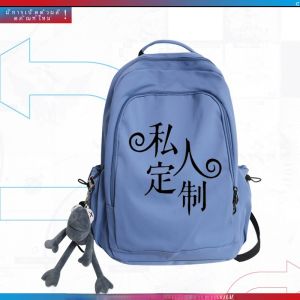 กระเป๋าเป้สะพายหลังผ้าไนลอนลายการ์ตูนเรื่องการสืบสวนของกำลังพลเสรีสำหรับทั้งชายและหญิง กระเป๋าใส่หนังสือแบบลำลอง กระเป๋าเป้สะพายหลังแบบอเนกประสงค์สำหรับวัยรุ่น