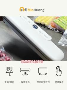 MinHuang | Automatic Vacuum Sealer Machine One-Touch Food Preserver for Dry Foods with Powerful Suction for Home Kitchen Commercial Use