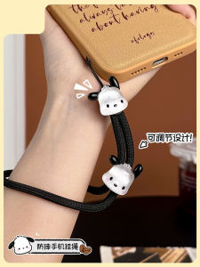 Multi-Functional Mobile Phone Strap Cartoon USB Flash Drive Keychain Anti-Lost Wrist Cord Phone Case Accessory