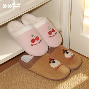 XIXITIAO | Cute & Warm Couples Cherry Dog House Slippers