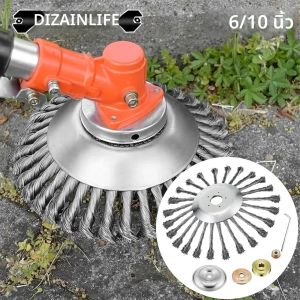 6/10 นิ้วสวนเครื่องตัดหญ้าTrimmer Head Mossกําจัดวัชพืชลวดเหล็กล้อแปรงแผ่นUniversalหญ้าวัชพืชเครื่องตัดใบมีดเครื่องมือ