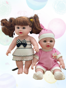 Smart Doll Realistic Soft Plush Doll Girl Clothes Changeable Gift Toy for Infants And Children under 14 Years Old