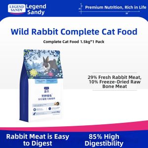 LEGENDSANDY | Rabbit Meat Raw Bone Cat Food 1.5kg
