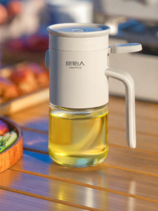The Primitive | Portable Oil & Seasoning Sprayer for Outdoor and Kitchen