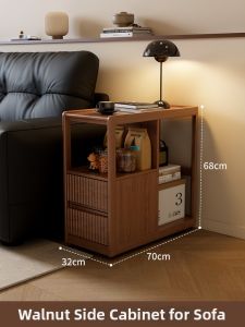DONGMU | Solid Wood Narrow Rolling Side Table