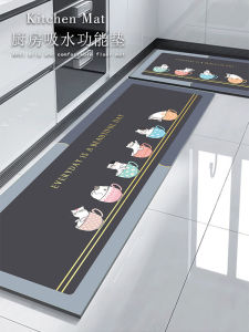 Diatom Ooze Kitchen Mat Floor Mat Non-Slip and Oilproof Hydrophilic Pad Stain-Resistant Floor Mat Waterproof L-Shaped Disposable Erasable Carpet