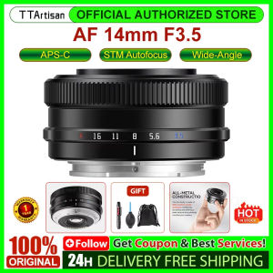 TTArtisan AF 14mm F3.5 APS-C Frame Prime Camera Lens for Humanities Photography for Sony E A6400 A7RIII FX30 ZVE10 Fuji XF Mount