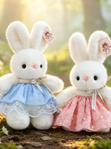 GUAIBUDIAN | Lovely Floral Dress Plush Toy