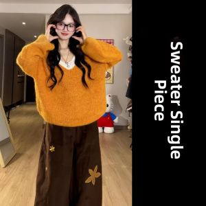 PEIZIXUAN | Stylish Orange Sweater Set