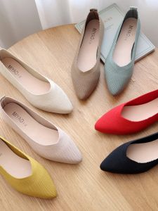 Breathable Knit Easy-On Flat Shoe
