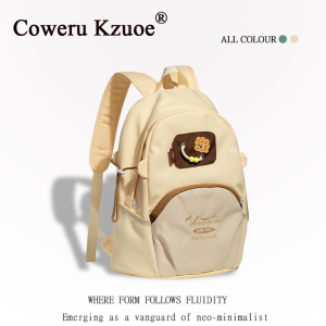 Cute Color Simple Large Capacity New Backpack
