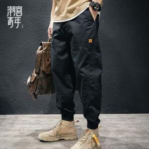 Summer Loose Fit Trousers: A Comprehensive Guide