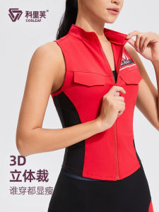 Thon Gọn Quần Áo Tập Thể Dục Khóa Kéo Đường Viền Cổ Áo Thể Thao  Áo Hai Dây Huấn Luyện Chạy Bộ Mùa Hè Cho Nữ Cộc Tay Không Tay Mặc Tập Yoga Thoải Mái Mặc Năng Động