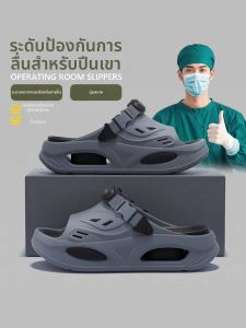 MIDANGDANG | Antibacterial Slip-resistant No-odor Mens Summer Sandals