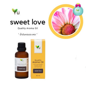YU 50ML Lemon Essential Oil Plant-Based Aromatherapy Lamp Special for Aromatherapy Machine Home Use Relaxing And Refreshing Spirit