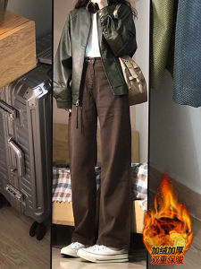 ขากว้างสีน้ําตาล ผ้าขนแกะ มีเส้น หนาขึ้น หลวม ตรง ขนาดใหญ่ สูง เอว พรางหุ่น ความยาวพื้น เดนิม กางเกงยีนส์ สําหรับผู้หญิง ฤดูใบไม้ร่วง ฤดูหนาว