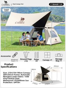 CAMEL | Pro Sky-Shelter Portable Tent Full Kit