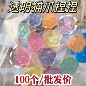 ของขวัญเล็กน่ารักสำหรับการส่งเสริมการขายแบบสัมผัสได้ ของเล่นน่ารักสำหรับเด็ก ของขวัญสร้างสรรค์ ของขวัญวันเกิด กล่องของขวัญ