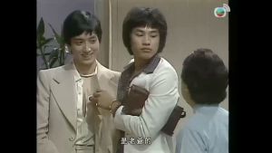 USB Clasic HK Drama《1977 家变》瑕疵 粤语广东话 经典港剧