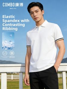 Men Polo Shirt Cooling Comfort Knit