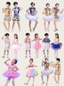 Children's Day: Choosing the Perfect Costume for Elementary School Students