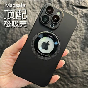 With Lens Protector Skin Feeling Frosted Apple 14promax Phone Case Iphone15pro Magnetic Suction Dew Mark Dustproof 13por Ultra-Thin 12pm All-Inclusive Drop-Resistant plus New IP11 Hard Case Protective Cover