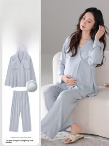 miiow | Cat Lady Summer Sleepwear Set With Built-in Bra Pads Long Sleeve Pants Womens Home Clothes V-neck Polyester Blend Comfortable