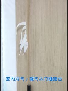 Miếng Đệm Cửa Sổ Bằng Cao Su Tự Dính Chống Gió Cách Âm Chống Bụi Chất Liệu EPDM Silicone PVC Dùng Làm Chất Bịt Kín Mối Nối Tránh Va Chạm