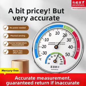 JIFANPAUL | High Precision Baby Room Thermometer Humidity