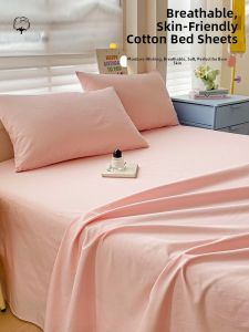 Pure Cotton Bed Sheet Single Thickened 1.5m Three-piece Set Dormitory Pillowcase Student Bedding Quilt Cover in One Piece