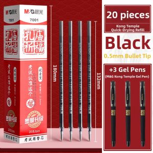M&G | Blessing Smooth Writing Non-Breaking Exam Use Pen Refill 0.5mm Black