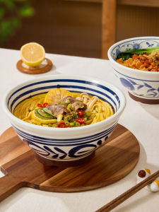 YYIEDERNG | Ceramic Multifunctional Bowl Hand-painted Underglaze