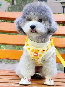 Dog Leash Harness Cat Leash For Cat Pet Leash For Dog Leash Adjustable Dog Collar Cat Collar Puppy Harness Vest for Dog Cat Harness Set