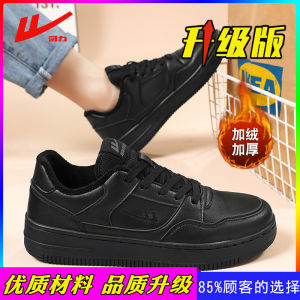 Mens Breathable Sports Shoes Soft Bottom Work Shoes Casual Slip-On round Toe Flat Heel Summer Collection Black Color